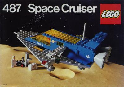 legospace_cruiser